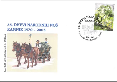 35 LET DNEVOV NARODNIH NOŠ - POSEBNOST